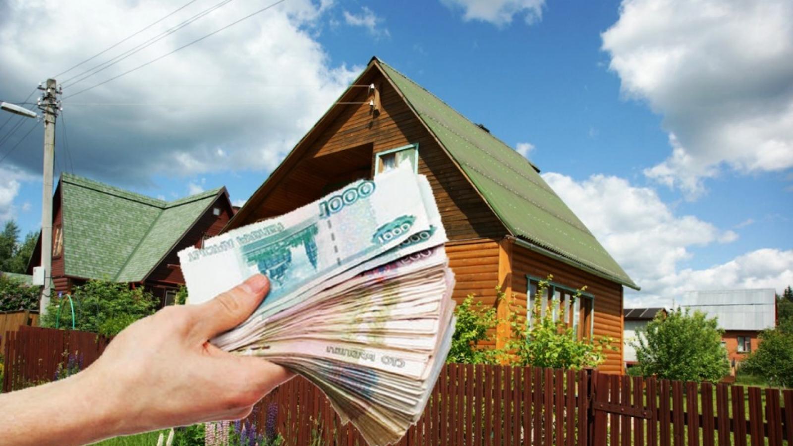 Взять кредит под залог дачного участка в СПб