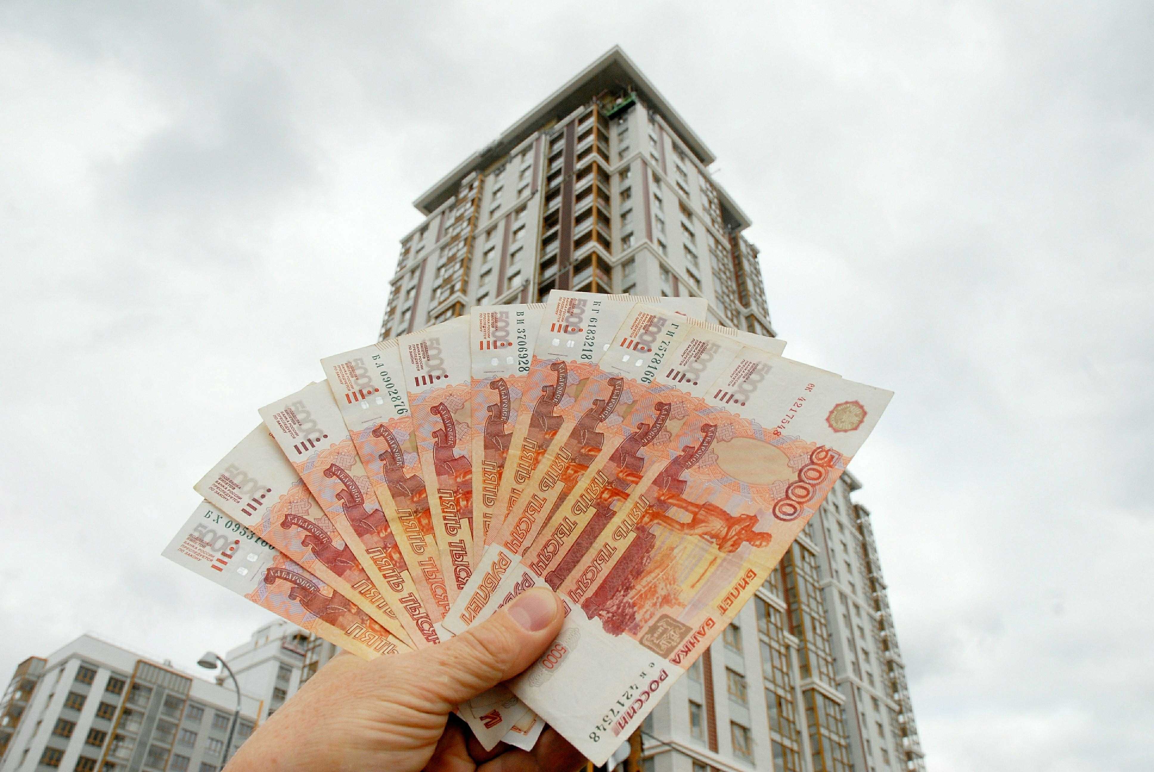  Взять кредит под залог квартиры без дохода быстро и качественно