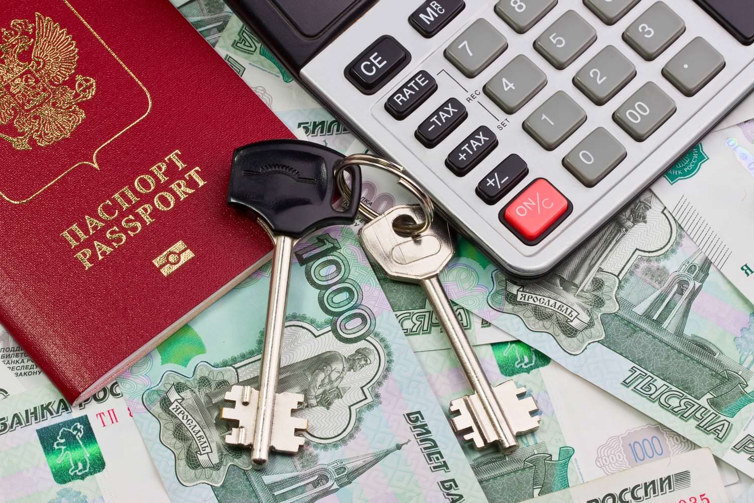Получить кредит — залог квартиры как гарантия для вас