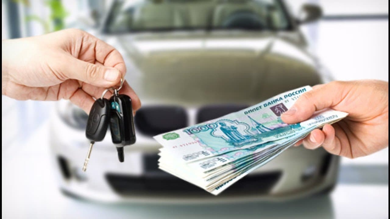 Лучшие кредиты под залог автомобиля ー ваш путь к финансовой свободе